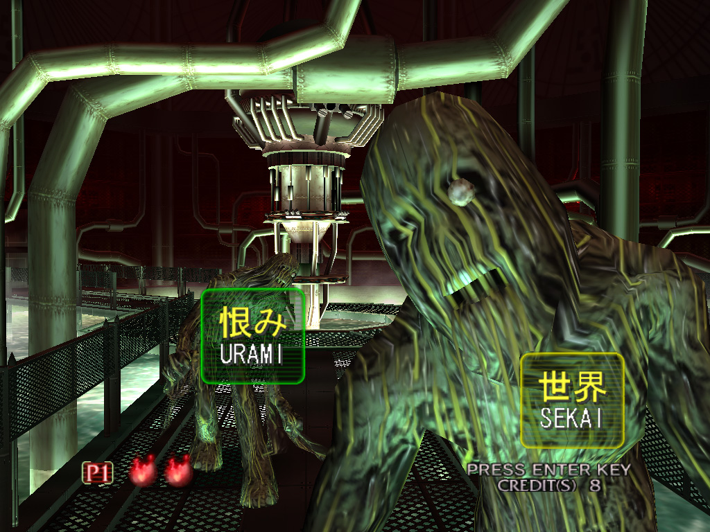 PC版 ゾンビ打2 ザ・タイピング・オブ・ザ・デッド2 まとめページ