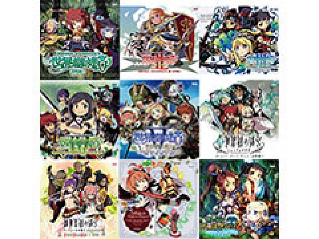 世界樹の迷宮」シリーズ9タイトルの411曲が，Apple Musicほか各種音楽