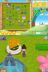 NDS版 ぼくとシムのまち キングダム まとめページ