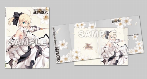 PSP版「Fate/unlimited codes」限定版特典イラスト集の内容公開