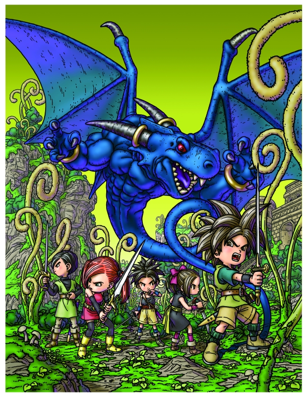 ブルードラゴン 異界の巨獣 スペシャルファンブック 鳥山明 ゲーム