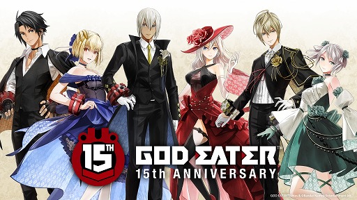 ゴッドイーター」は本日でシリーズ15周年。第1作から携わるアート