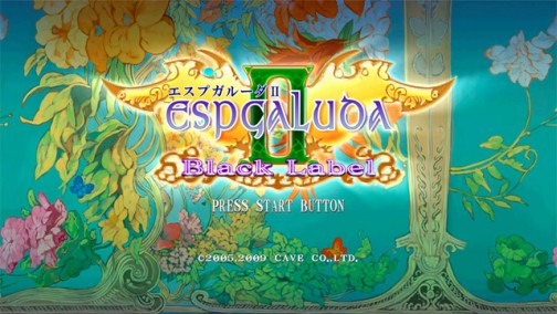 Xbox 360専用STG「エスプガルーダII ブラックレーベル」，初回限定版に