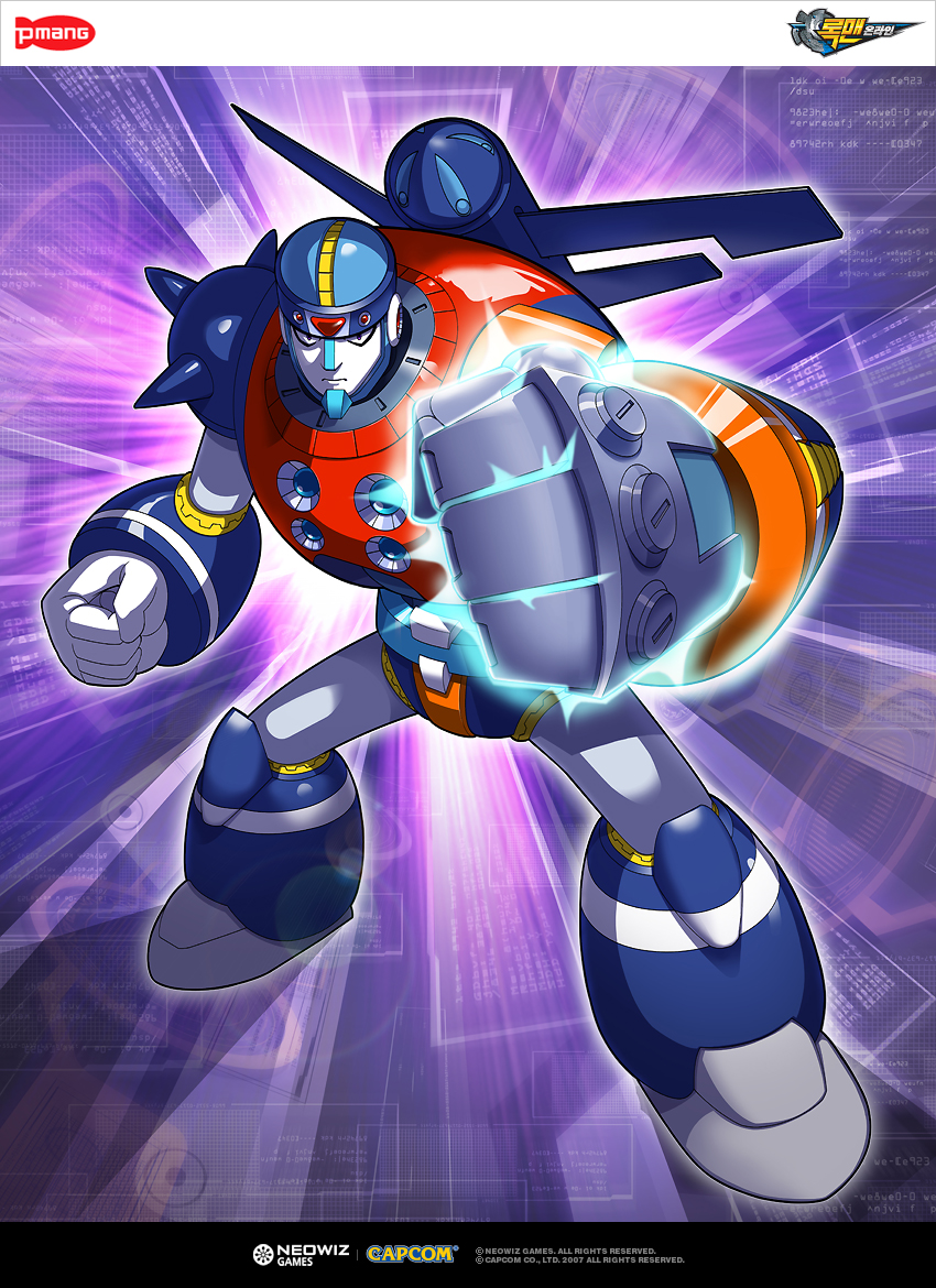 ロックマン8 セル画 デューオ ロックマン8 セル画 デューオ ロックマン