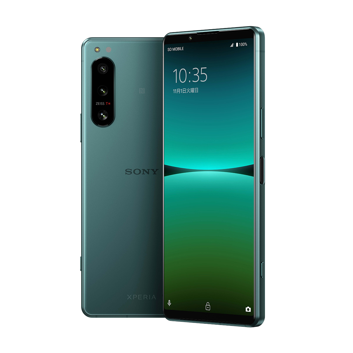 SIMフリー版「Xperia 5 IV」の予約受付がはじまる。内蔵ストレージ容量