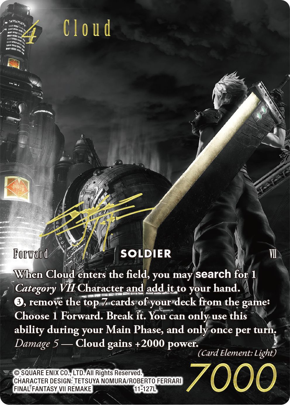 FF TCG」，FFVIIを題材にしたPRカードセット“SPECIAL PR CARD