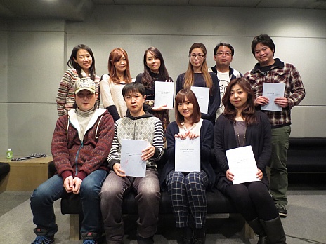 ファイアーエムブレム 覚醒」のドラマCD Vol.1が2013年4月24日に発売