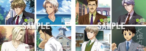 ときめきメモリアル Girl's Side文化祭」のDVDが6月28日に発売決定