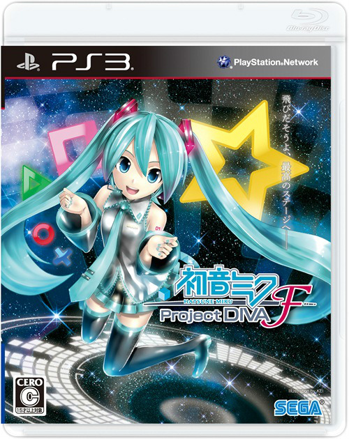 初音ミク -Project DIVA- F」のパッケージビジュアルが公開