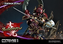 フィギュア「プレミアムマスターライン 鉄拳シリーズ」から宇宙忍者