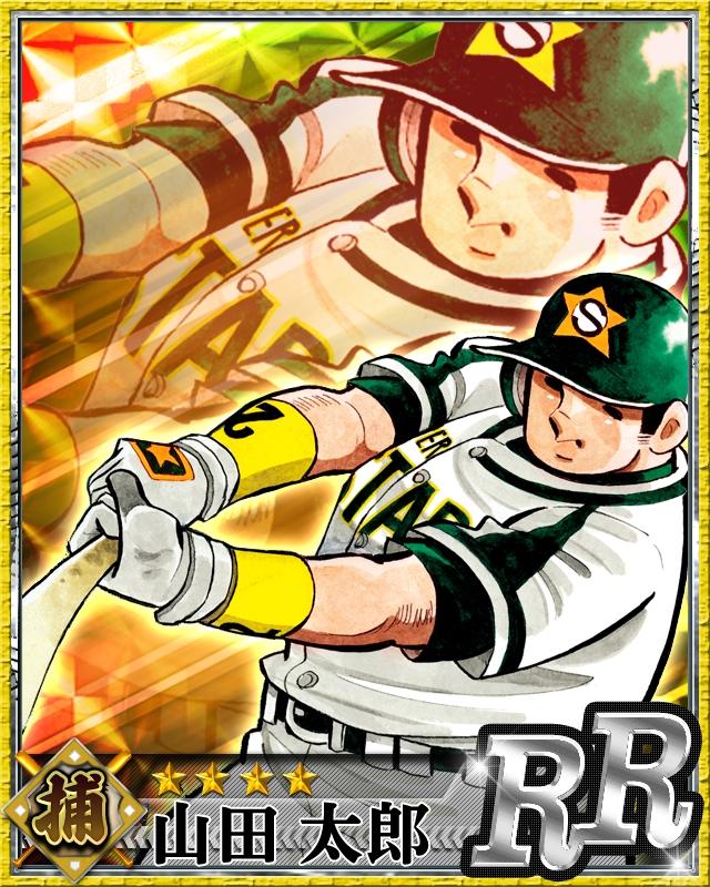 画像ギャラリー No.002 | 「ドカベン×大甲子園!水島オールスターズ」と