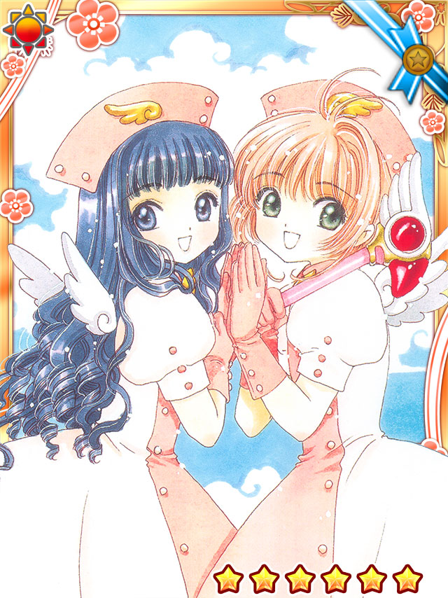 画像ギャラリー No.005 | Mobage「カードキャプターさくら」，大道寺