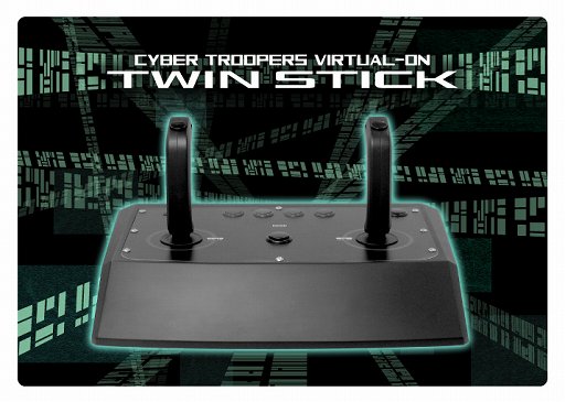 HORI，「電脳戦機バーチャロン」専用ツインスティックを発表。PS3版の
