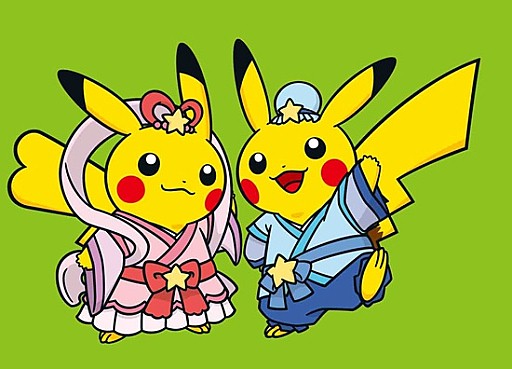 ポケモン，「ポケモンたなばたまつり」実施。色ちがいジラーチをプレゼント