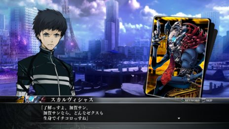 Z/X 絶界の聖戦」5人の主人公の中からスティーブとセシルのストーリー