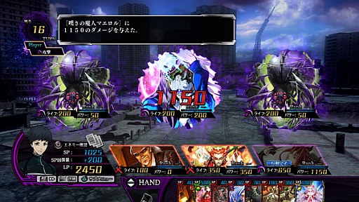 ZX 絶界の聖戦」，レアなカードを入手できるDLCが本日配信スタート