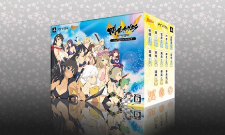 閃乱カグラ ESTIVAL VERSUS -少女達の選択-」限定版「にゅうにゅうDX
