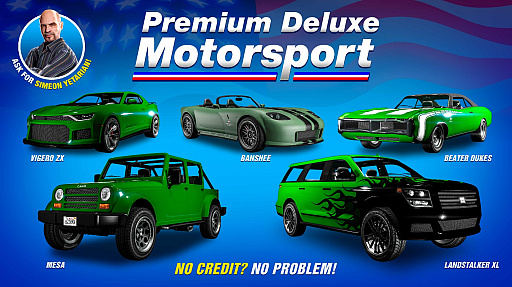 GTAオンライン」，新たなマッスルカーとして“デクラス ヴィゲーロ ZX