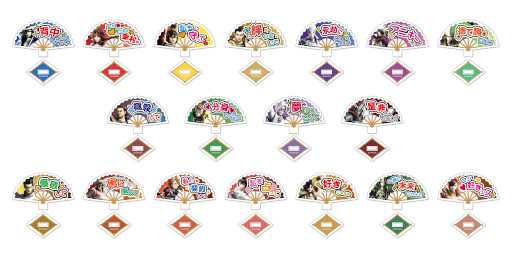 推して参る！ 戦国BASARAくじ」本日発売。伊達政宗のデザインの「推し