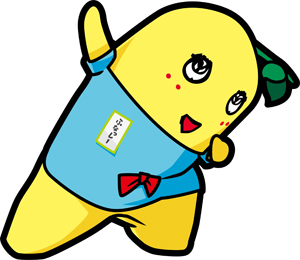 画像ギャラリー No.008 | 3DS「梨汁ブシャー!! ふなっしー VS DRAGONS」