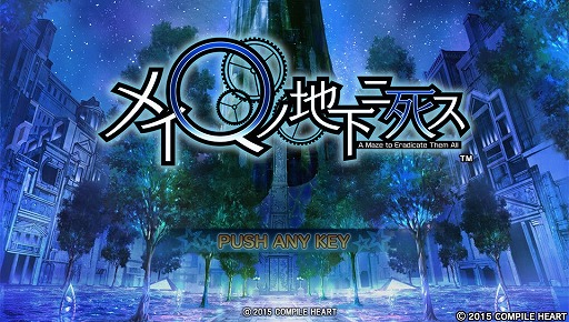 メイQノ地下ニ死ス」プレイレポート。自由度の高いキャラクター