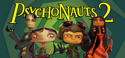 Double Fine Productionsの新作アドベンチャー「Psychonauts 2」は