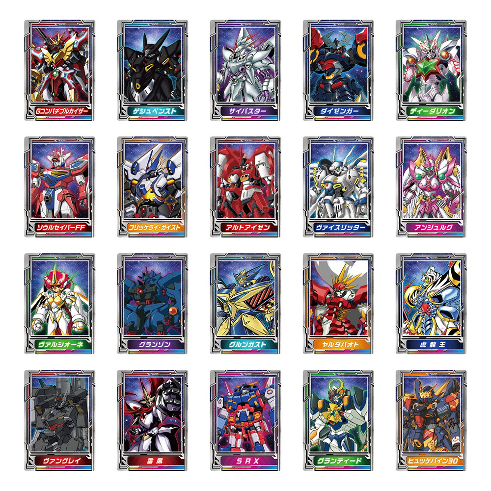 画像ギャラリー No.004 | 「スーパーロボット大戦OG展」グッズ情報第一弾と