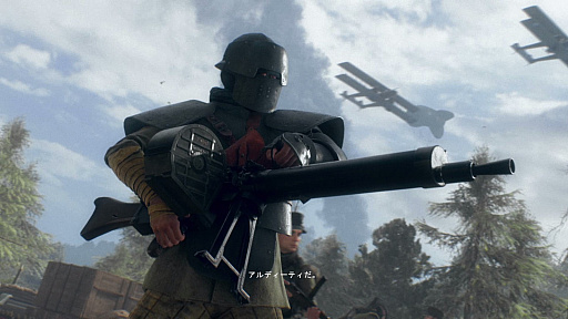 ついに正式発売を迎えた「バトルフィールド 1」。シリーズ屈指の面白