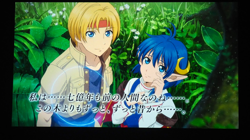 スターオーシャンフェス 2019」レポート。テイルズオブとコラボ，SO1R