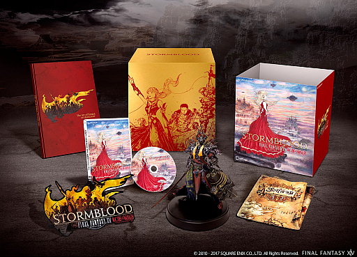 ファイナルファンタジーXIV：紅蓮のリベレーター」の予約受付が本日