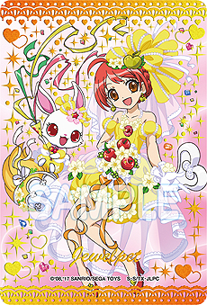 画像ギャラリー | まほうのエプロンシリーズ最新＆最終弾