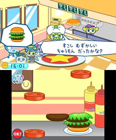 画像ギャラリー No.027 | 「たまごっちのプチプチおみせっち〜にんきの