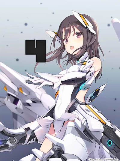 アリス・ギア・アイギス」，サービス開始4周年記念キャンペーン開催中