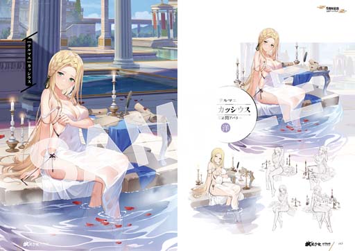 放置少女」に最強の弓の達人「養由基」が登場。5周年記念公式アート