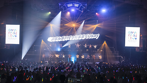 イベントDVD「ライブビデオ ネオロマンス・フェスタ ネオ