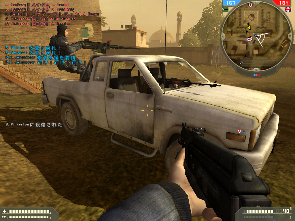 4Gamer.net】 アクション －「バトルフィールド2 スペシャル・フォース