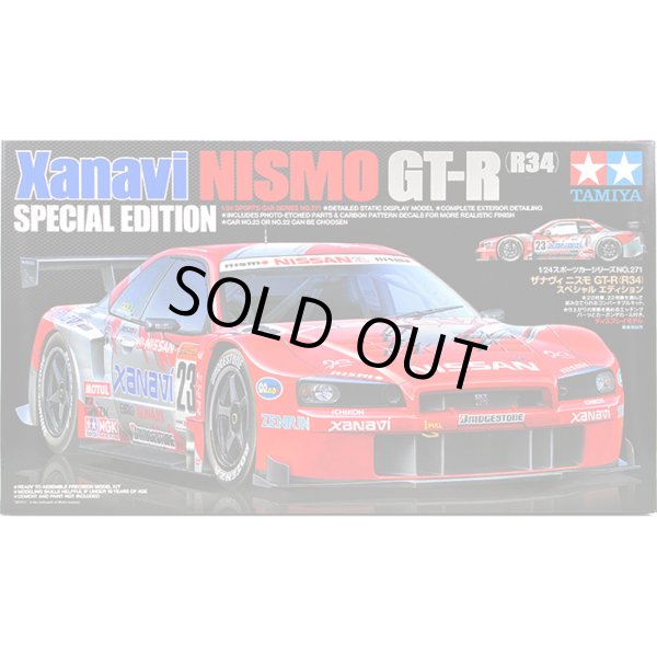 タミヤ 1/24 ザナヴィ ニスモ GT-R R34 スペシャルエディション