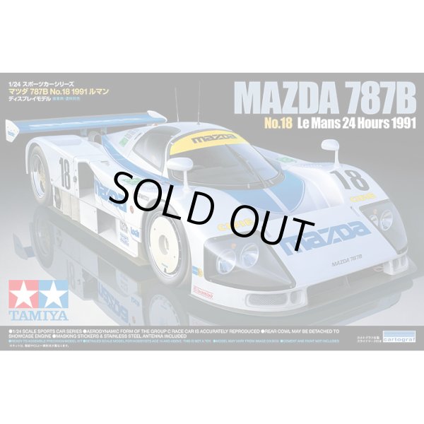 タミヤ 1/24 マツダ 787B No.18 1991 ルマン | クアトロポルテ 通販
