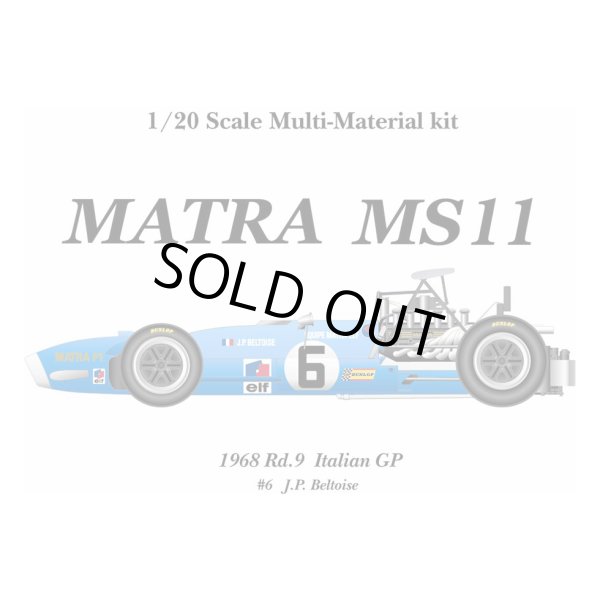 モデルファクトリーヒロ MFH 1/20 マトラ MS11 Ver.D `68 イタリアGP