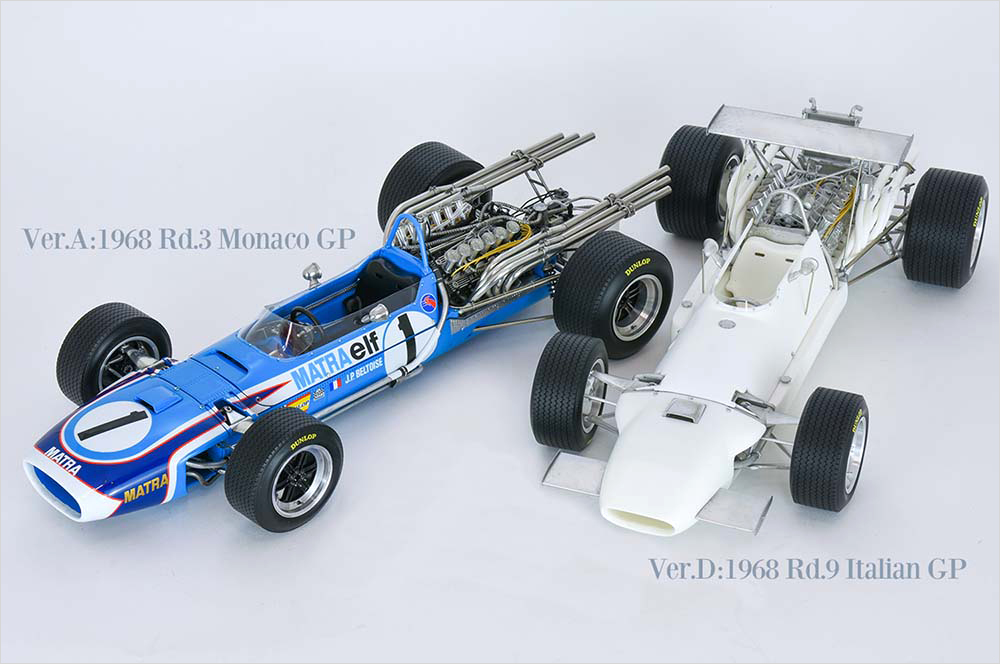 MFH 1/12 マトラ MS11 モデルファクトリーヒロ | クアトロポルテ 通販