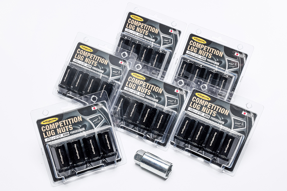 タカ 50°54°58° 製品情報 | ホイール | BRADLEYシリーズ用オプション