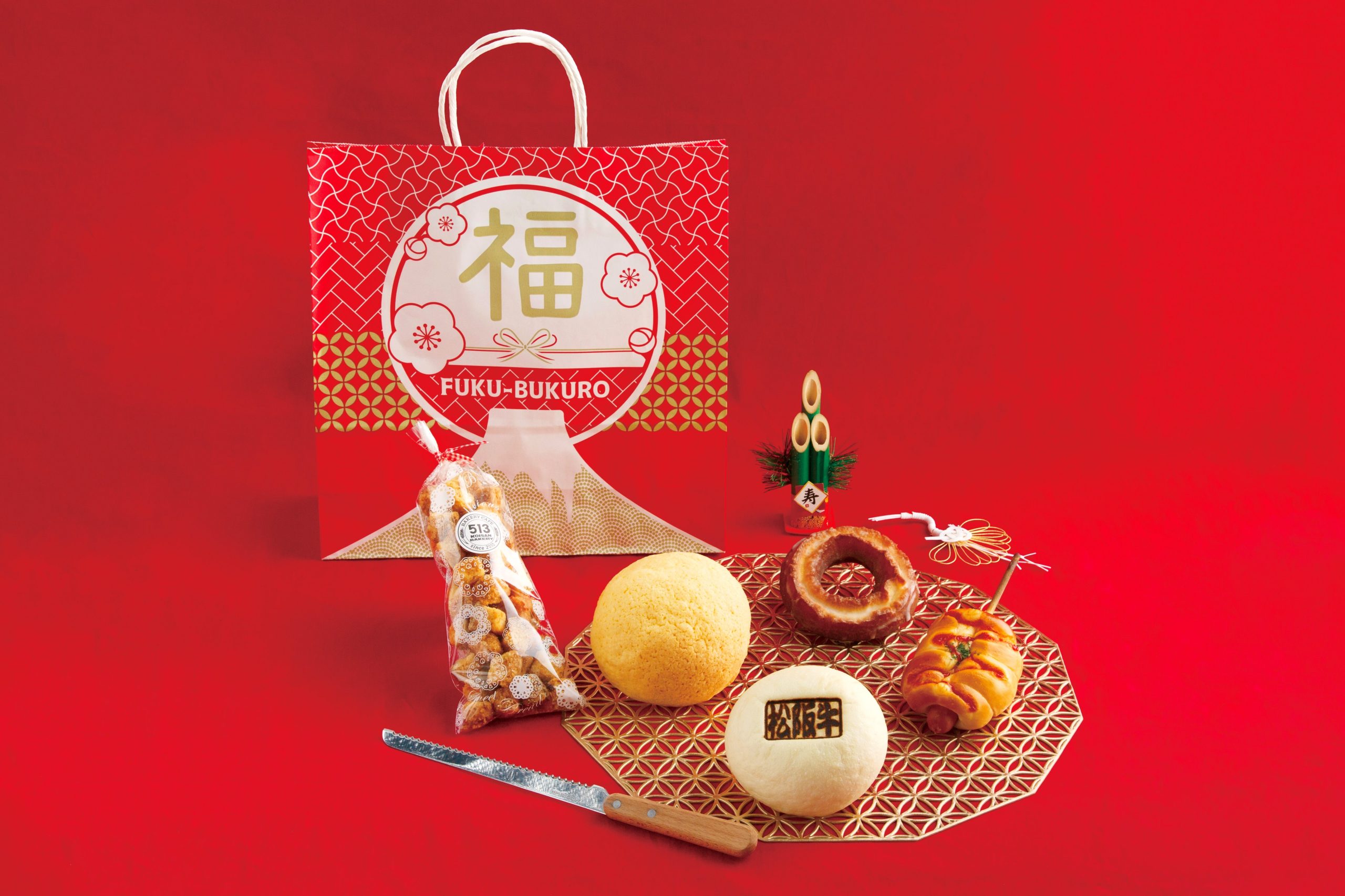 2026年 お得な513新春パン福袋販売！ – 513BAKERY® 公式サイト