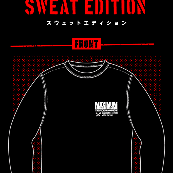 cult of the HRPKスウェットEdition | 歴代GOODSライブラリー