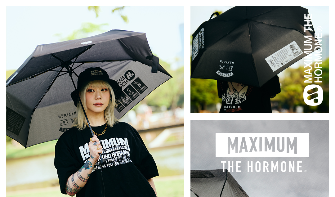 新品未開封】Kiu マキシマムザホルモン 晴雨兼用折りたたみ傘 ホルモン