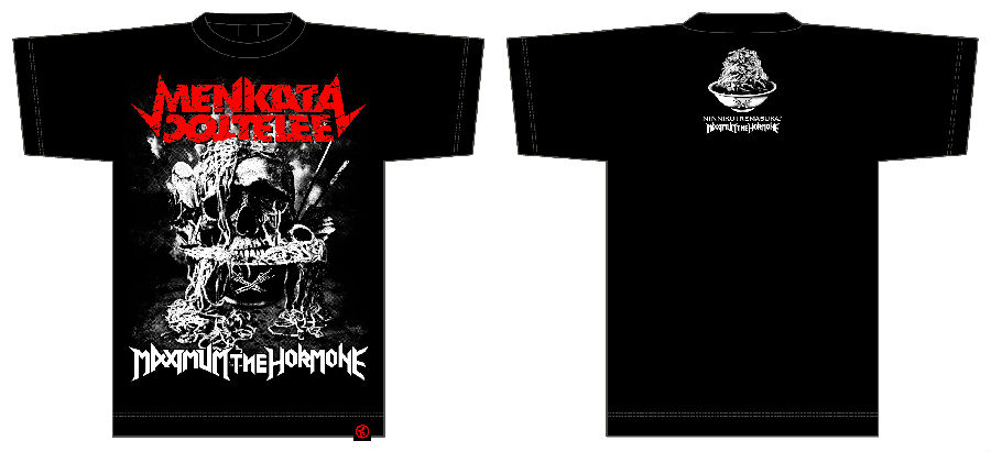 メンカタ・デスヌードル Tシャツ | 歴代GOODSライブラリー