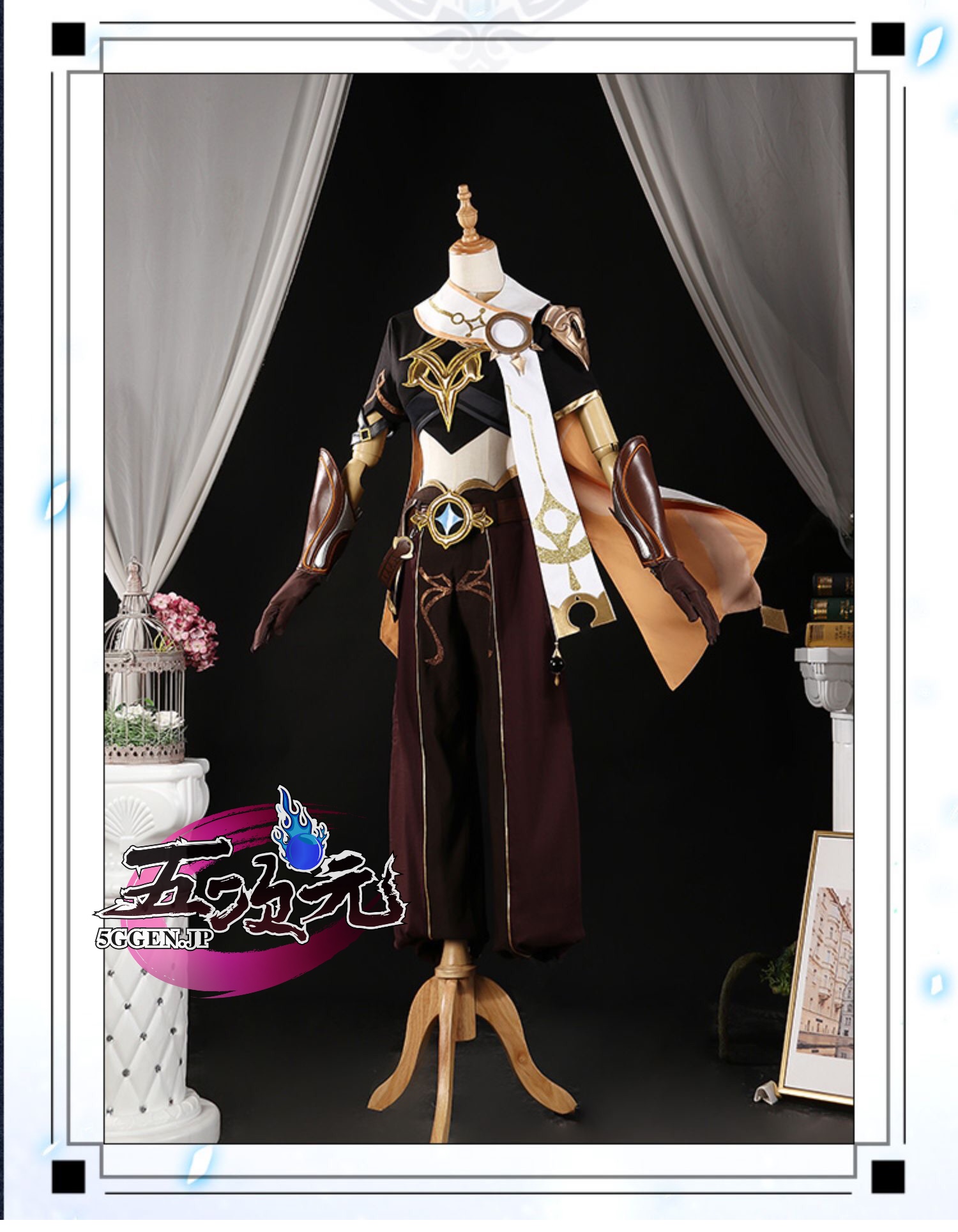 江南猫次 原神 コスプレ 空 男主人公 衣装