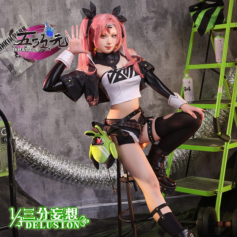 三分妄想 ゼンレスゾーンゼロ コスプレ ニコ・デマラ 衣装