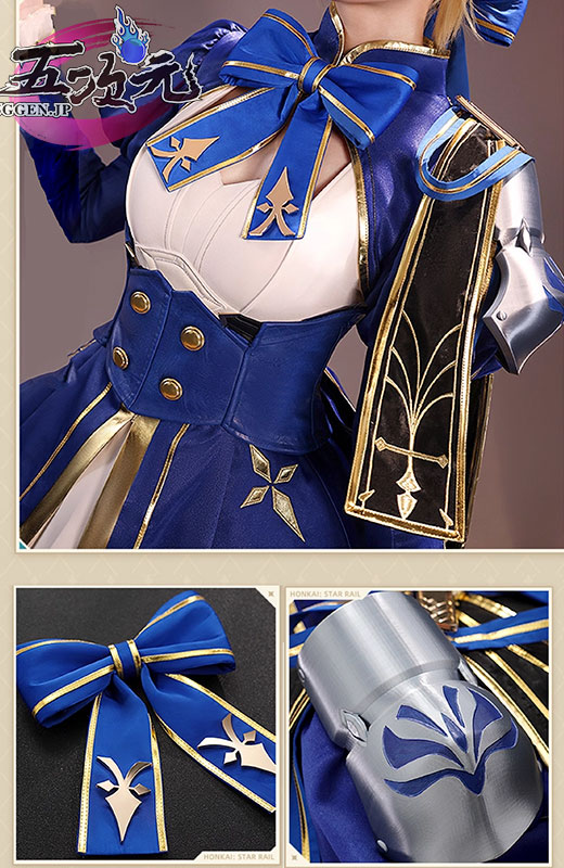 三分妄想 崩壊スターレイル コスプレ セイバー アルトリア・ペン