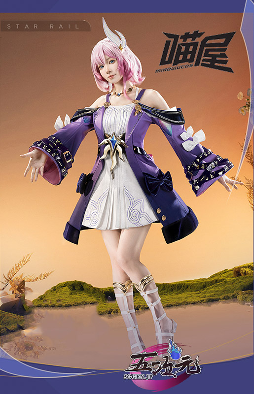 猫屋小舗 崩壊スターレイル コスプレ キュレネ 衣装