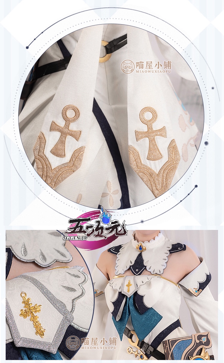 猫屋小舗 原神 コスプレ バーバラ 衣装セット